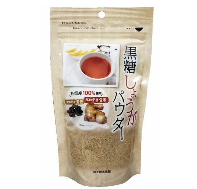 ժѥ 250g ޤ  ڥݥȡءۤȤ 礦 ʴ 󥸥㡼 ѥ