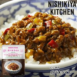 �ˤ����� ���ѥ��饤�� 130g �ˤ������� *�ݥ�����ȡ��