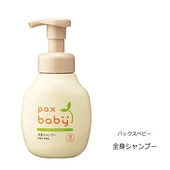 �����ס� �ѥå����٥ӡ� Pax Baby ���ȥ����ס�������300ml��ˢ�ݥ�׼����������ؤΤ�