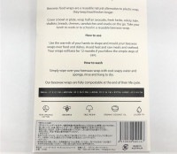 ハニービー（蜜蝋ミツロウ）ラップ　キッチンスターターパック　4サイズ（S,M,L、XL)入り【ポスト投函可】|キッチン用品、調理器具|日用品・生活雑貨