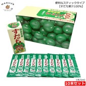 ��10�ܥ��åȡ������û� �������̽� 100�� ��5ml��10�� (���ƥ��å�������) �ڥݥ�����ȡ��(Ȣ�٤�)�۾Ƥ��� ���ɿ� ���� ���� �ʤɤ� 