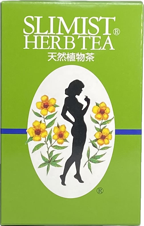 ����ߥ��ȥϡ��֥ƥ��� 3g��50�� �ڥݥ�����ȡ��(��Ȣ�٤�)��/ �������å��� �ϡ��֥ƥ��� �ǥȥå��� ���å��� �����ɥ�֥å��� ����ͥ�