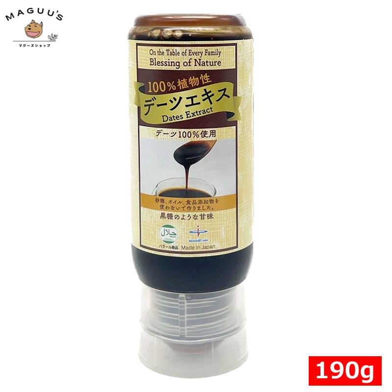 ̵ź ǡĥ(ǡĥå) 190g HALAL/ϥ顼ǧھ Х ء ǡ100 Τ褦ʴ̣