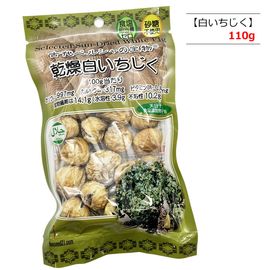 �򤤤����� 110g �Х��������� �ڥ륷�㻺  [HALAL/�ϥ顼��ǧ�ھ���] �ڥݥ�����ȡ�زġ��򥤥����� �ɥ饤�ե롼�� ������� ��ʪ 