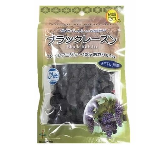 ꡼졼 100g Х ڥݥȡء HALAL(ϥ顼)ǧ ɥ饤ե롼 ֤ɤ 졼 ѥ Υ󥪥 ̵ź
