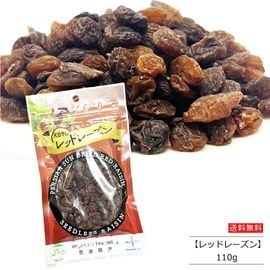 ��åɥ졼���� 110g �ڥ륷�㻺 �Х��������� HALAL(�ϥ顼��)ǧ�� �ڥݥ�����ȡ�ء� ŷ������ �ɥ饤�ե롼�� �֤ɤ� ��ʤ� ����� Ŵʬ ̵ź�� 