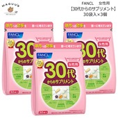ե󥱥 30夫Υץ  30ޡ3 ǯ̥ץ(ѥå) / 30  ץ