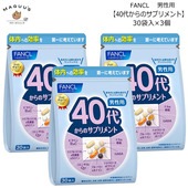 ե󥱥 40夫Υץ  30ޡ3 ǯ̥ץ(ѥå) / 40  ץ