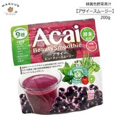  ӥ塼ƥࡼ 200g ˥ޥåȥꥱ ڥݥȡء вĽ  ѡա ʪ ѥա ࡼ