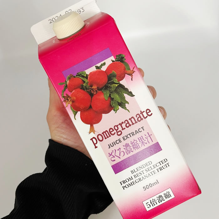 ザクロジュース/ざくろジュース ざくろ濃縮果汁 500ml (5倍濃縮