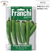 ��ޤ�(4-5��) ������ CLEMSON SPINELLES [94/51]��Franchi����� �ϡ��� ��(����) �ڥݥ�����ȡ�ء�