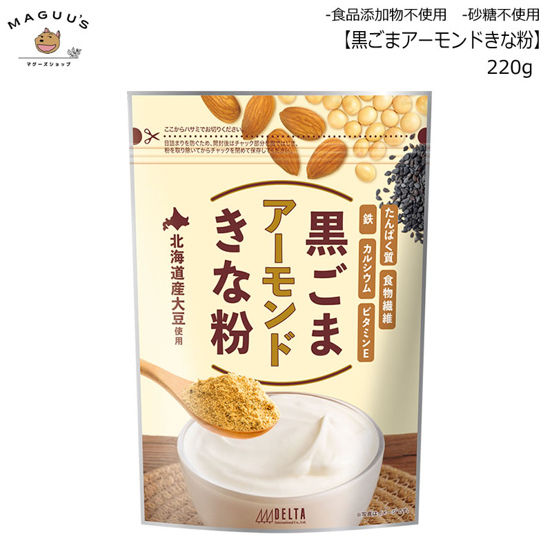 �ǥ륿 �����ޥ������ɤ���ʴ 220g  *�ݥ�����ȡ�� �����㥢�����ɤ���ʴ