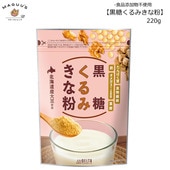  ��������ߤ���ʴ 220g �ǥ륿 �ڥݥ�����ȡ�ءۤ����Ȥ� ���Ȥ� ����� ����� ���� ���ʤ� ����ʴ 