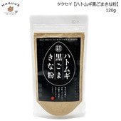 �ϥȥ८�����ޤ���ʴ 120g �������� �ڥݥ�����ȡ��(3�ޤޤ�)�� ����ʴ �ϥȥ८ ������ ������ 