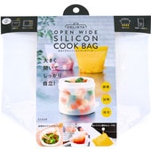 コジット 大きくひらくシリコンクックバッグ クリア【ポスト投函可】|キッチン用品、調理器具|日用品・生活雑貨