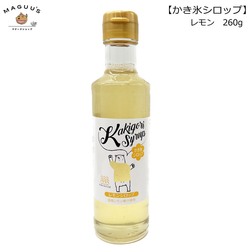 ̵ź�� ����ɹ�����å� ���� 260g ������������ / ����ɹ �Ƶ����� ���� �����å� ú����� ��������� ���塼�� 