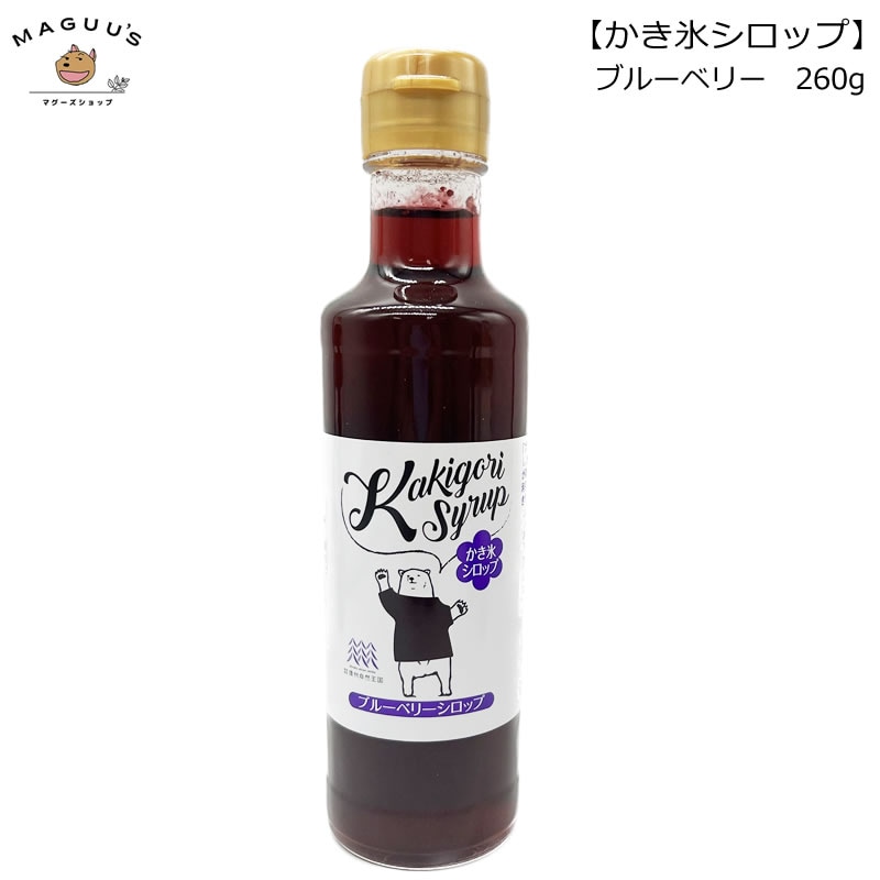 ̵ź�� ����ɹ�����å� �֥롼�٥꡼�����å� 260g ������������ / ����ɹ �Ƶ����� ���� �����å� ú����� ��������� ���塼�� 