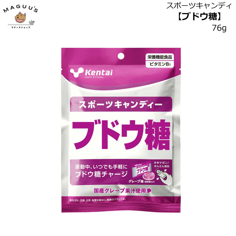 ���ݡ��ĥ����ǥ��� �֥ɥ����ӥ��ߥ�B1  ���졼��̣ 76g��kentai ���󥿥� �����ϸ���� �ڥݥ�����ȡ��(5�Ĥޤ�)�� �֤ɤ��� �� ���� ���� ���ͥ륮�� 