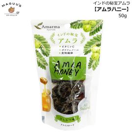 �����ɥ饤�ե롼�� �����ϥˡ� 50g Amarma ���ޥ�� �ڥݥ�����ȡ�ء�