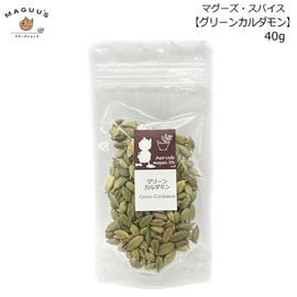 ���꡼�󥫥�����(�ۡ��륿����) 40g ����ɻ� Ayurvedic maguu's life �ڥݥ�����ȡ�ء� ���ѥ��� �������� ���饤�� ���饤�� �ޥ�����㥤
