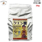 クエン酸 1kg 木曽路物産【宅配便】/ 食用グレード 食品添加物 食用 掃除 洗浄 洗濯 消臭 詰替 キッチン|その他|日用品・生活雑貨