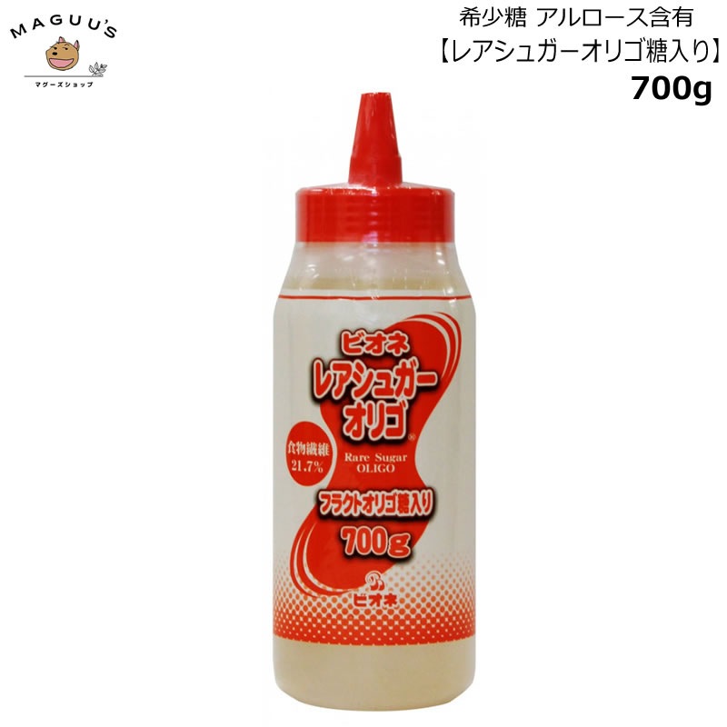 ӥͥ쥢奬ꥴ 700g ء۴ 쥢奬  ץ ʪ ꥴ ե饯ȥꥴ å ӥե  ĲĶ