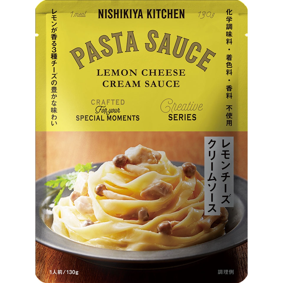 �ˤ����� ������������꡼�ॽ���� 130g NISHIKIYA KITCHEN�ڥݥ�����ȡ�ۥѥ���������