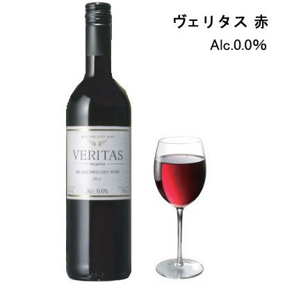 �Υ󥢥륳����磻�󡡥����꥿�� ��å�(��) 750ml�����ڥ��󻺡�