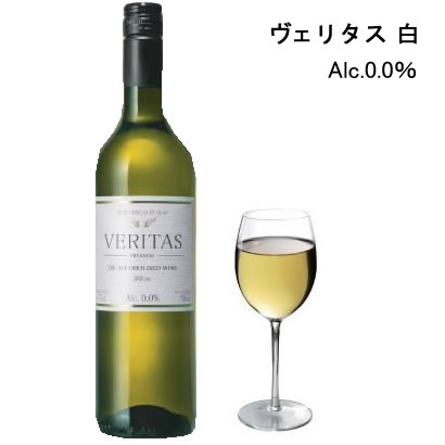�Υ󥢥륳����磻�󡡥����꥿�� �ۥ磻��(��) 750ml�����ڥ���