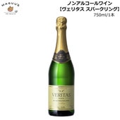 �����꥿�� �Υ󥢥륳���� ���ѡ������ �磻�� VERITAS SPARKLING 750ml ���ڥ���