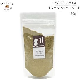 �ե���ͥ�ѥ����� ����ɻ� 70g�ڥݥ�����ȡ��Ayurvedic maguu's life �ޥ��������ѥ���