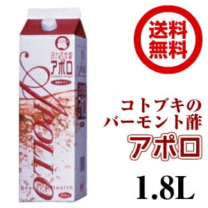 ���ȥ֥� �С����ȿݥ��ݥ� (ǻ�̥�����)  1800m