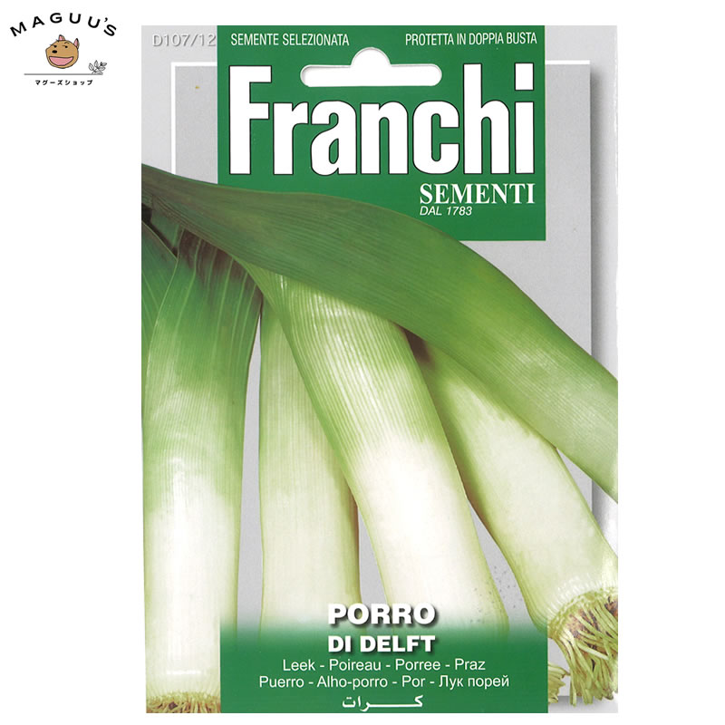 ��ޤ�(3-6��) �꡼��(�ݥ��ͥ�)�μ� DI DELFT [107/12] Franchi�ҡ� ��� �ͤ� ��(����)�ڥݥ�����ȡ�ء�