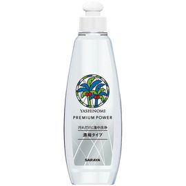 SARAYA �䥷�Υ����� �ץ�ߥ���ѥ 200ml �����Ύ��ܥȥ����ڡ����������� ̵���� ̵�忧
