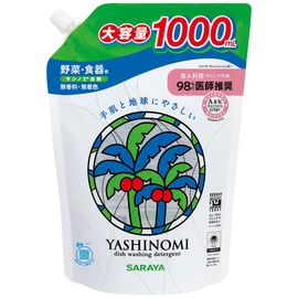 SARAYA �䥷�Υ����� 1000ml �ڵ����ѡ���ڡ����������� ̵���� ̵�忧