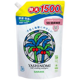 SARAYA Ķ������ �䥷�Υ����� 1500ml �ڵ����ѡ���ڡ����������� ̵���� ̵�忧
