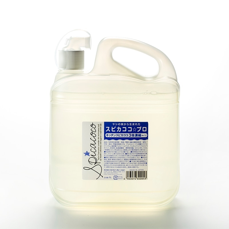 ���å��󥹥ԥ����� ���ԥ������ץ� ��������� 4L