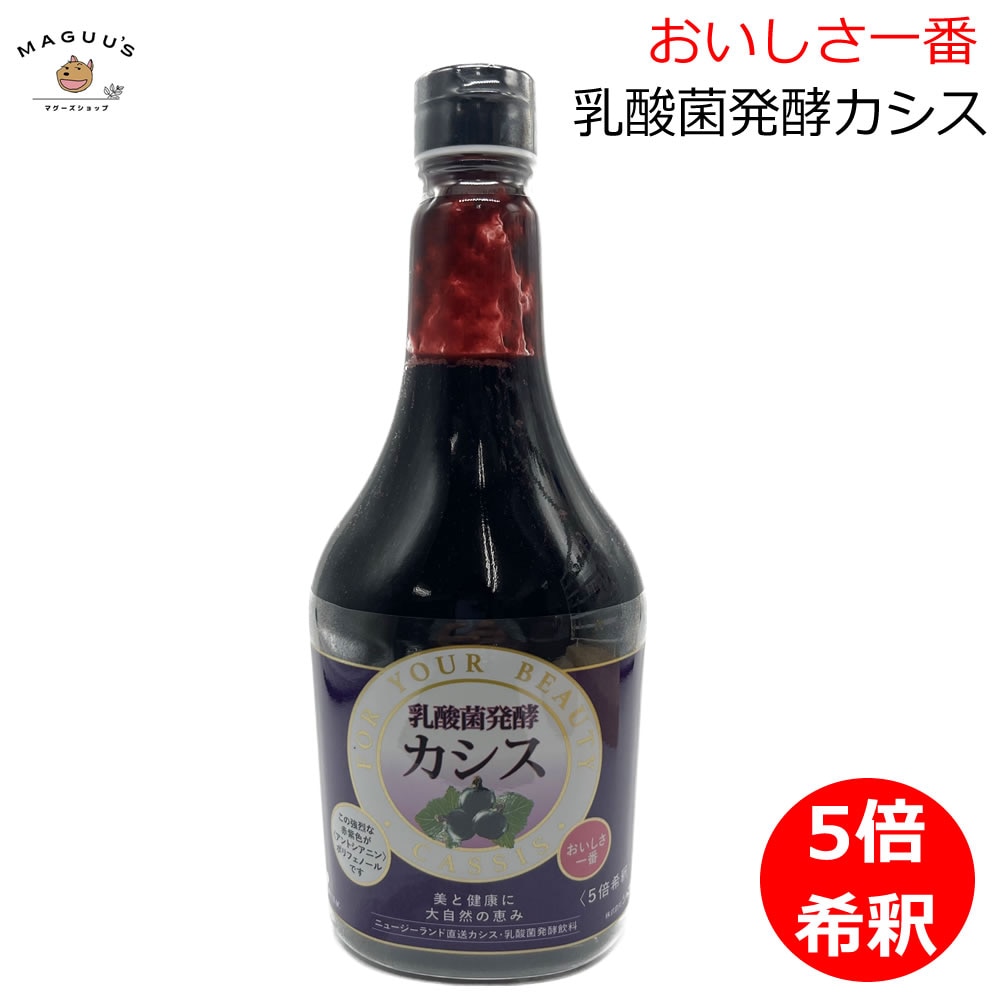 ����եޥå� ������ȯ�ڥ����� 565ml (5�ܴ���) / �����ѡ��ե롼�� �ݥ�ե��Ρ��� ����ȥ����˥�