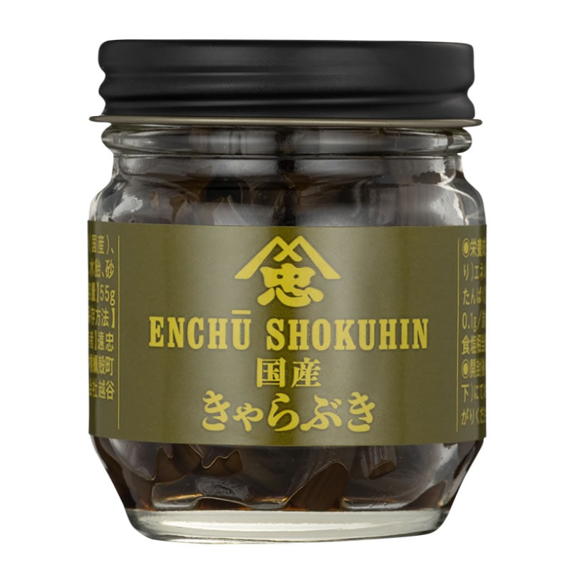 ���鿩�� �񻺤����֤� 55g �Ѽ�