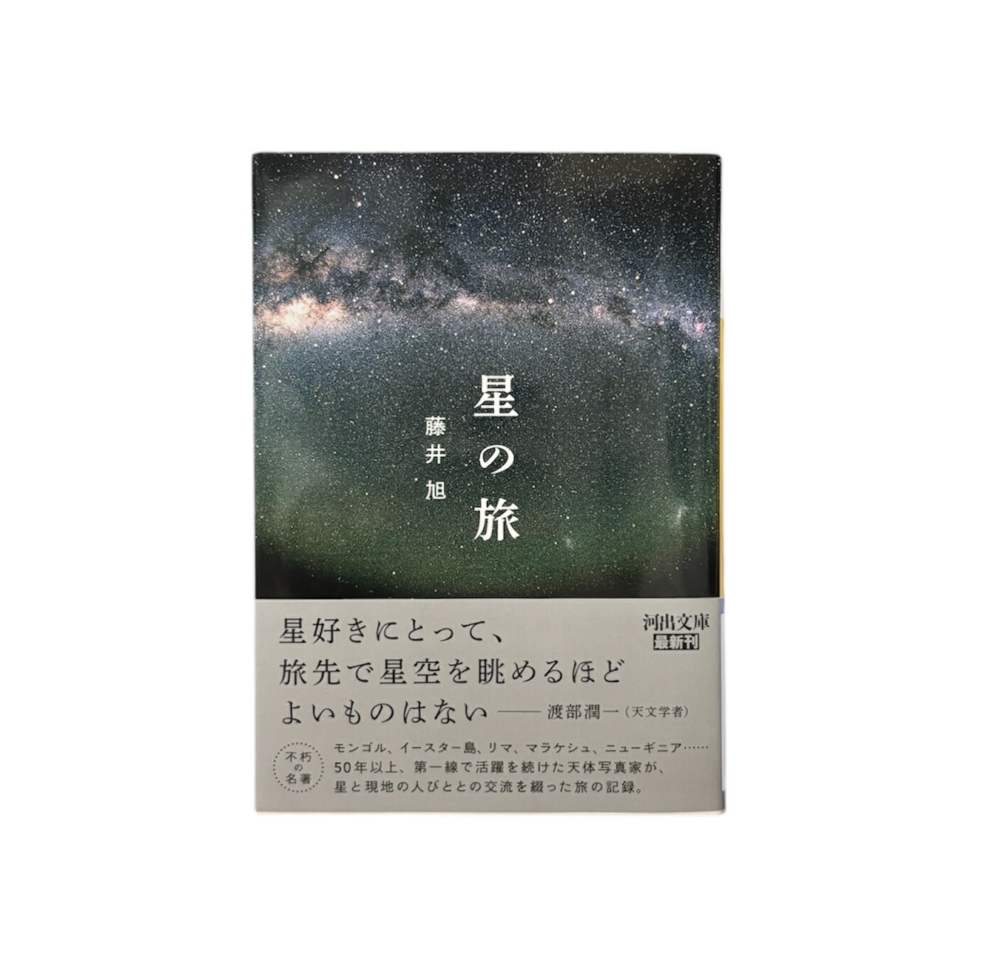 ����ι��ƣ�� �������Ͻн�˼���ҡ����ݥ�����ȡ�ز�