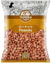 ����ӥ� (��) �ԡ��ʥå� peanut 500g �ڥݥ�����ȡ�ء���� ��̳�� ������