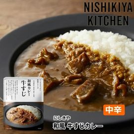 �ˤ����� ���������졼 180g��NISHIKIYA KITCHEN�ڥݥ�����ȡ�ء�