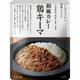 �ˤ����� �ܥ����ޥ��졼 150g NISHIKIYA KITCHEN�ڥݥ�����ȡ�ء�