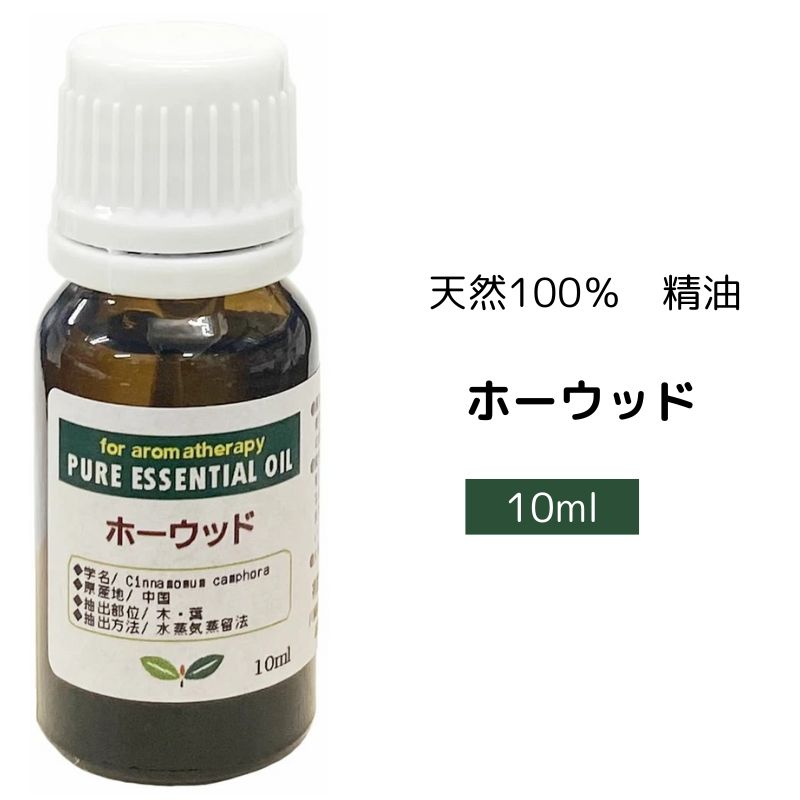 ڥݥȡġ ԥ奢 å󥷥륪 ۡå 10ml ͥ㡼 ޥ