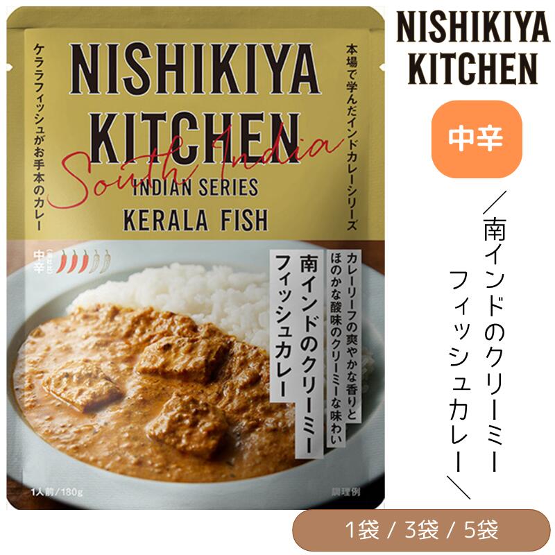 �ˤ����� ���ɤΥ��꡼�ߡ��ե��å��奫�졼 ��� 180g/1��  �ˤ������ʥ���ɥ��졼
