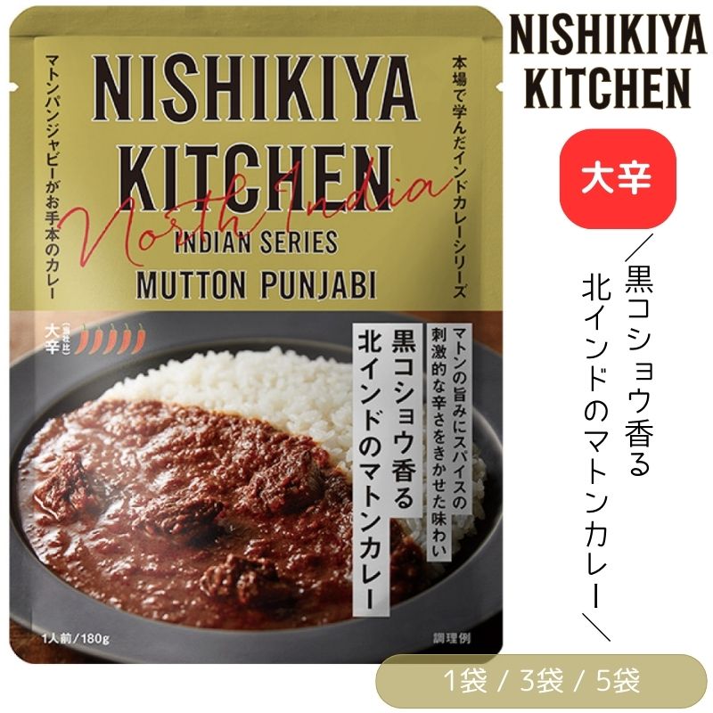 �ˤ��� �������祦����̥���ɤΥޥȥ󥫥졼 ��� 180g ����ɥ��졼