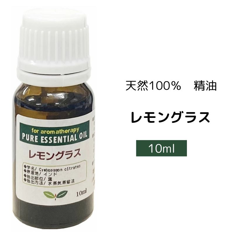  å󥷥륪 󥰥饹 10ml ͥ㡼ڥݥȡۥޥ