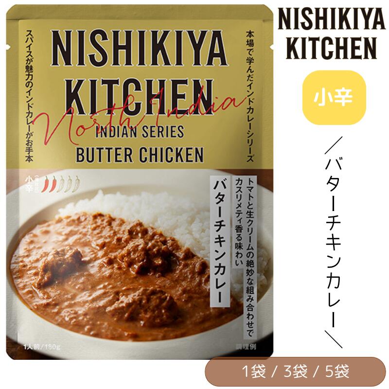 �ˤ����� �Х��������󥫥졼 ���� 180g/1��  �ˤ������ʥ���ɥ��졼