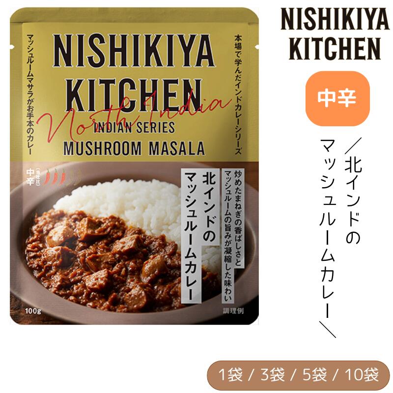 �ˤ����� �̥���ɤΥޥå���롼�५�졼 ��� 100g/1��  �ˤ������ʥ���ɥ��졼
