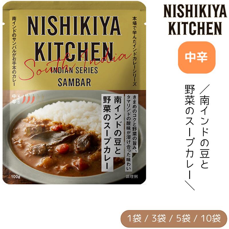 �ˤ����� ���ɤ�Ʀ����ڤΥ����ץ��졼 ��� 100g/1��  �ˤ������ʥ���ɥ��졼